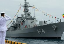 Ethiopia Plans to Buy 16 Ships for its Fleet Ethiopia Plans to Buy 16 Ships for its Fleet