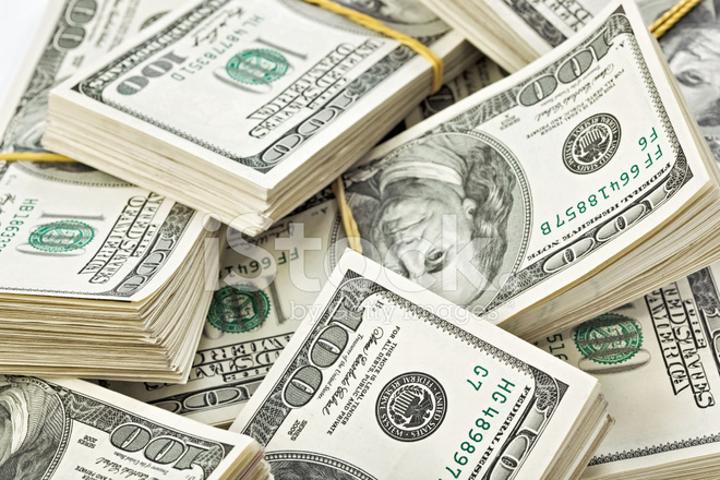 Gabon : le FMI décaisse 155.29 millions de dollars US (environ 96 milliards de FCFA) Gabon : le FMI décaisse 155.29 millions de dollars US (environ 96 milliards de FCFA)