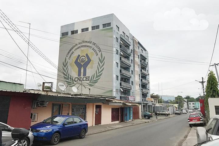 Déclaration des biens : fonctionnaires et politiques rappelés à leurs obligations Déclaration des biens : fonctionnaires et politiques rappelés à leurs obligations