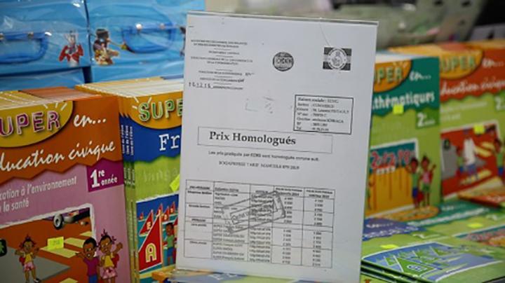 Rentrée scolaire 2022 : une cinquantaine de manuels et ouvrages adoptés Rentrée scolaire 2022 : une cinquantaine de manuels et ouvrages adoptés