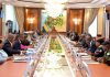 Loi de finances 2024 : Le Gabon table sur 4 162 milliards de FCFA Loi de finances 2024 : Le Gabon table sur 4 162 milliards de FCFA