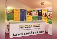 CNAMGS Auditions D’Agents Après Vol D’Un Disque Dur CNAMGS Auditions D'Agents Après Vol D'Un Disque Dur