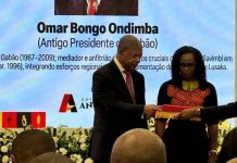 Omar Bongo Et Jean Ping Primés Par João Lourenço Omar Bongo Et Jean Ping Primés Par João Lourenço