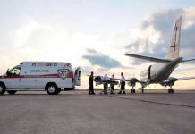 CNAMGS Surveille de Près les Évacuations Sanitaires CNAMGS Surveille de Près les Évacuations Sanitaires