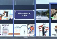 Paiement Factures SEEG Dûs Avant Le 6 Décembre 2025 Paiement Factures SEEG Dûs Avant Le 6 Décembre 2025