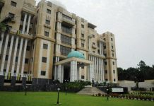 Cour Constitutionnelle Rejette Recours Candidat Sénatorial Cour Constitutionnelle Rejette Recours Candidat Sénatorial