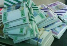 Ma Digie Paie: Payer Ses Factures En Un Clic Ma Digie Paie: Payer Ses Factures En Un Clic