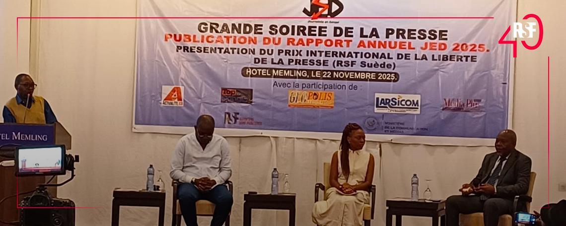 Violences en RDC: Appel à protéger les journalistes Violences en RDC: Appel à protéger les journalistes