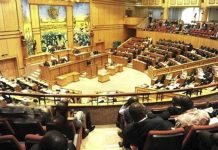 Gabon: Parlementaires et la taxe d’habitation controversée Gabon: Parlementaires et la taxe d'habitation controversée