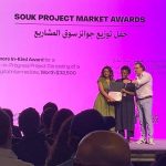 Cinéma: Ben’Imana Impose L’Afrique au Red Sea Souk 2025 Cinéma: Ben’Imana Impose L’Afrique au Red Sea Souk 2025