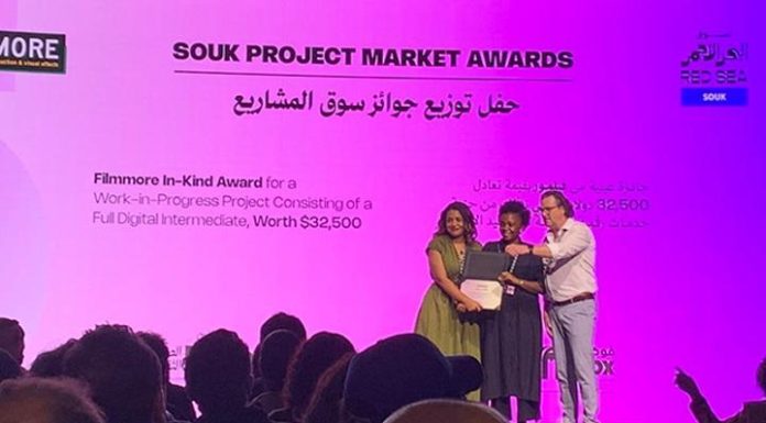 Cinéma: Ben’Imana Impose L’Afrique au Red Sea Souk 2025 Cinéma: Ben’Imana Impose L’Afrique au Red Sea Souk 2025