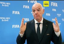 Mondial 2026: Hausse Historique des Dotations Financières Mondial 2026: Hausse Historique des Dotations Financières