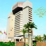 BEAC Adapte Son Image Aux Enjeux Numériques BEAC Adapte Son Image Aux Enjeux Numériques