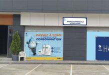 Fermeture Exceptionnelle Des Agences SEEG Le 31 Décembre Fermeture Exceptionnelle Des Agences SEEG Le 31 Décembre