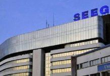 Délestages Annoncés Pour Usine Hydroélectrique Kinguélé Délestages Annoncés Pour Usine Hydroélectrique Kinguélé