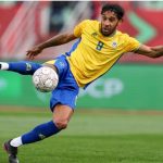 Gabon Suspend Sa Sélection Et Dissout Son Staff Gabon Suspend Sa Sélection Et Dissout Son Staff