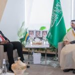 Gabon Et Arabie Saoudite: Alliance Contre Maladies Non Transmissibles Gabon Et Arabie Saoudite: Alliance Contre Maladies Non Transmissibles