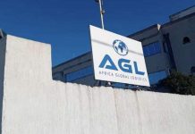 Agl Lancement WeGoAfrica Pour PME Africaines Agl Lancement WeGoAfrica Pour PME Africaines