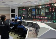 Centrale Nucléaire Japonaise Bloquée par Alarme Centrale Nucléaire Japonaise Bloquée par Alarme