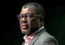 Arthur Mbina Nzamba Nouveau Président de l’UPEGA Arthur Mbina Nzamba Nouveau Président de l'UPEGA