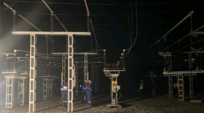 Incidents Réseau Interconnecté Libreville SEEG Incidents Réseau Interconnecté Libreville SEEG