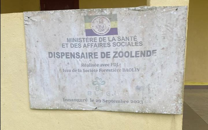 Zoolende: Village «Star» au Dispensaire FantôMe Zoolende: Village «Star» au Dispensaire FantôMe