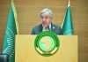 Guterres Plaide Pour L’Eau Et La Paix Au Sommet De L’UA Guterres Plaide Pour L'Eau Et La Paix Au Sommet De L'UA