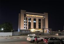 CDC le Nouveau SièGe Baptisé « Casimir Oye Mba » CDC le Nouveau SièGe Baptisé « Casimir Oye Mba »