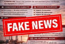 Gabon Oil Compagny: pas de Recrutements, Fake News Gabon Oil Compagny: pas de Recrutements, Fake News