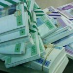 Plafond Des Revenus Des Hauts Cadres Fixé Par Le Gouvernement Plafond Des Revenus Des Hauts Cadres Fixé Par Le Gouvernement