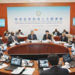 Diplomatie Parlementaire: Régis Onanga Ndiaye à Pékin Diplomatie Parlementaire: Régis Onanga Ndiaye à Pékin