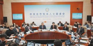 Diplomatie Parlementaire: Régis Onanga Ndiaye à Pékin Diplomatie Parlementaire: Régis Onanga Ndiaye à Pékin