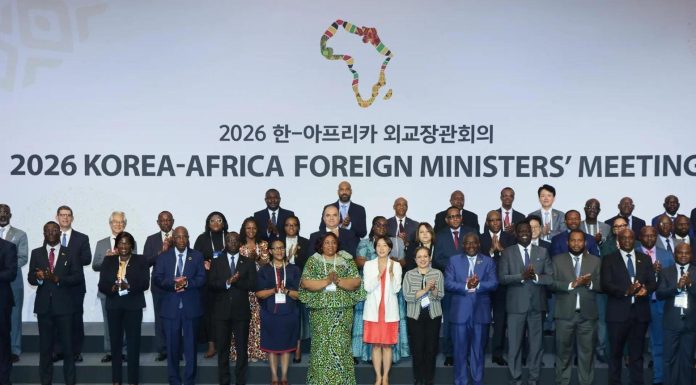 Que Cherche la Corée du Sud en Afrique? Que Cherche la Corée du Sud en Afrique?