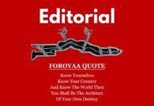 Somehow Something Is Changing