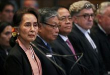 Hearings on Rohingya genocide case set for February at World Court Hearings on Rohingya genocide case set for February at World Court