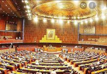 Bill seeking specific seats for women reaches National Assembly Bill seeking specific seats for women reaches National Assembly