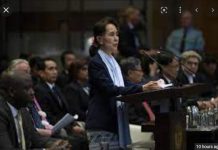 UN court hearings set to resume into Rohingya genocide case UN court hearings set to resume into Rohingya genocide case