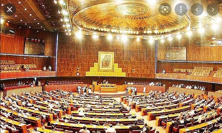 National Assembly Members List 2020