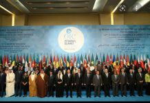 OIC Conference and Rohingya Refugee Issue OIC Conference and Rohingya Refugee Issue