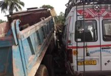 Faraba accident death toll rises to 14 Faraba accident death toll rises to 14