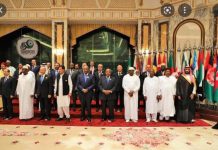 Gambia To Host The OIC Summit Gambia To Host The OIC Summit
