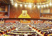 Third ordinary session of National Assembly set for 12th to 30th September Third ordinary session of National Assembly set for 12th to 30th September