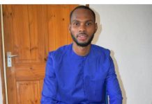 Alleged killer of Momodou Lamarana Jallow in Police Net Alleged killer of Momodou Lamarana Jallow in Police Net