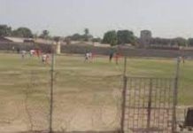 Serrekunda East Super Cup Final Slated For Today Serrekunda East Super Cup Final Slated For Today