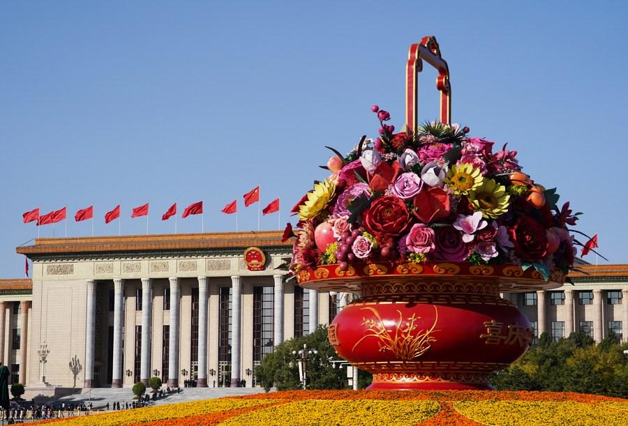 Highlights of foreign congratulatory messages on 20th CPC National Congress (16)