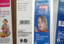 No conclusion over Gambia syrup deaths – health authorities No conclusion over Gambia syrup deaths – health authorities