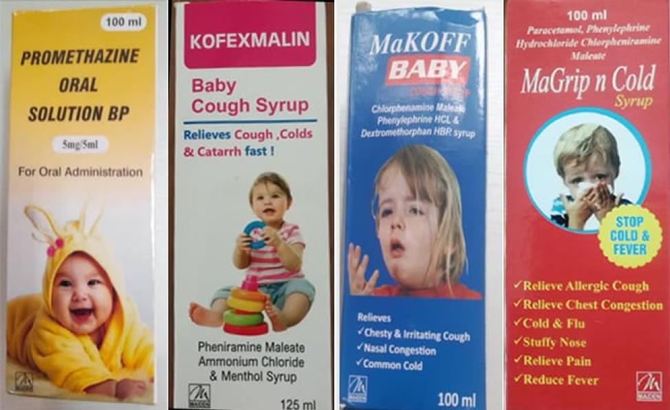 AKI: Ministry Of Health Recorded 1 New Case AKI: Ministry Of Health Recorded 1 New Case