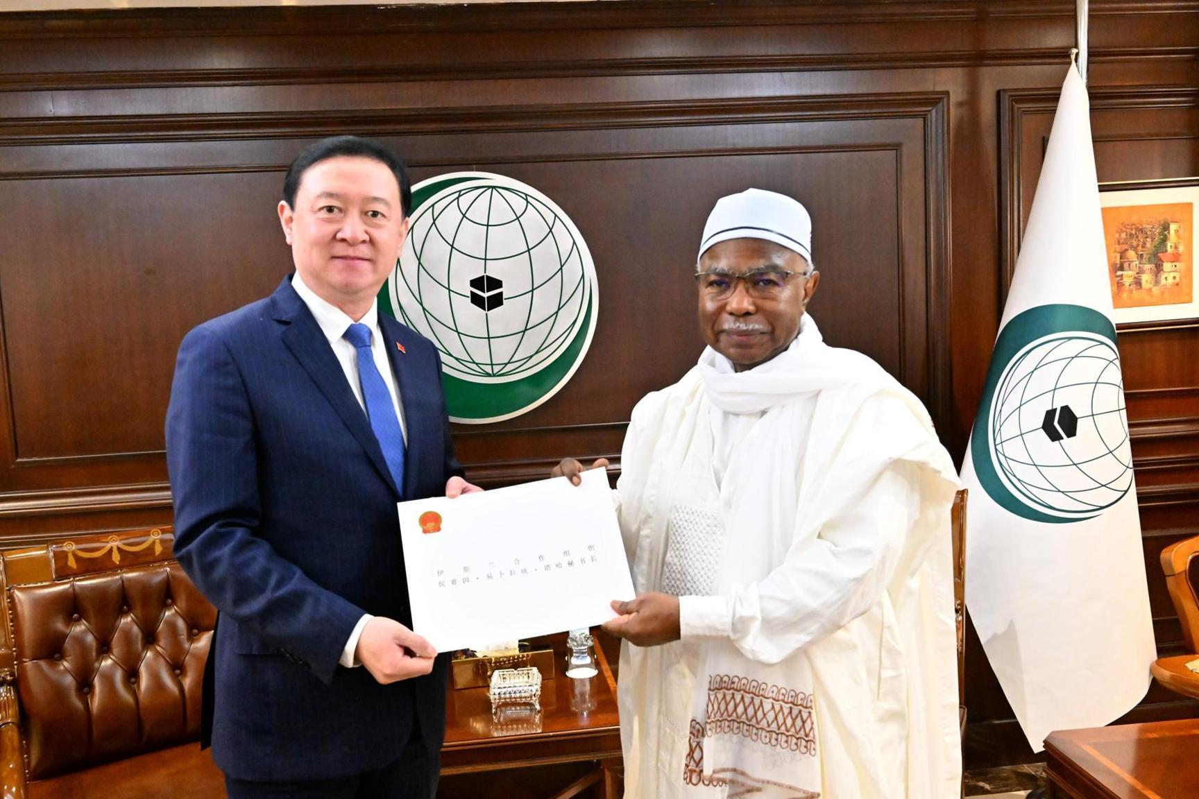 China’s New Special Representative To Oic Presents Credentials To 