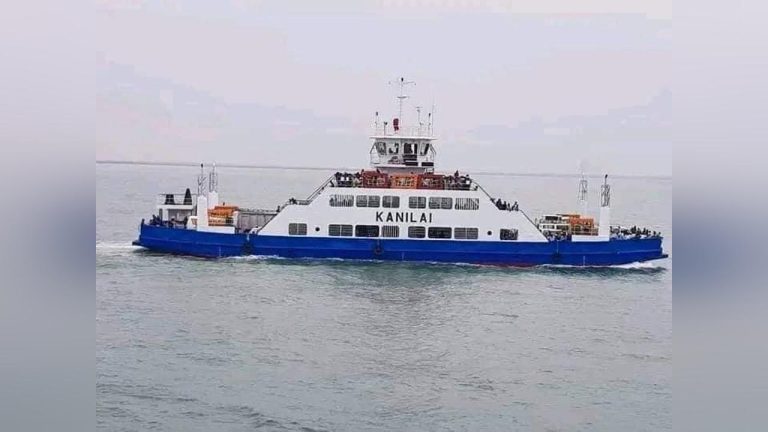 Transport & Works Ministry Assesses Kanilai Ferry Rehabilitation ...