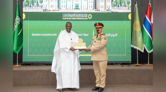 IMCTC Launches Counterterrorism Training Program in the Gambia IMCTC Launches Counterterrorism Training Program in the Gambia